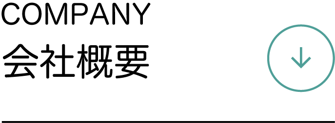 商品2