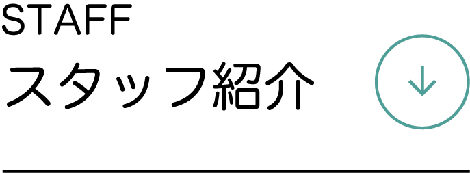 商品2