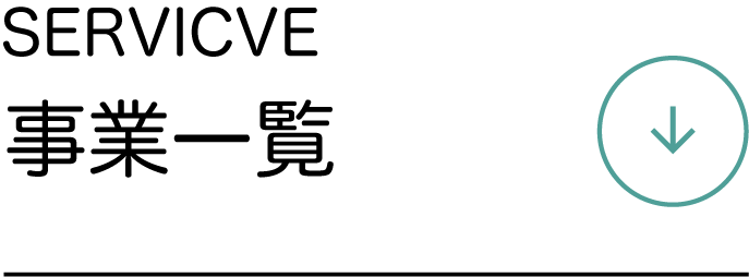 商品2
