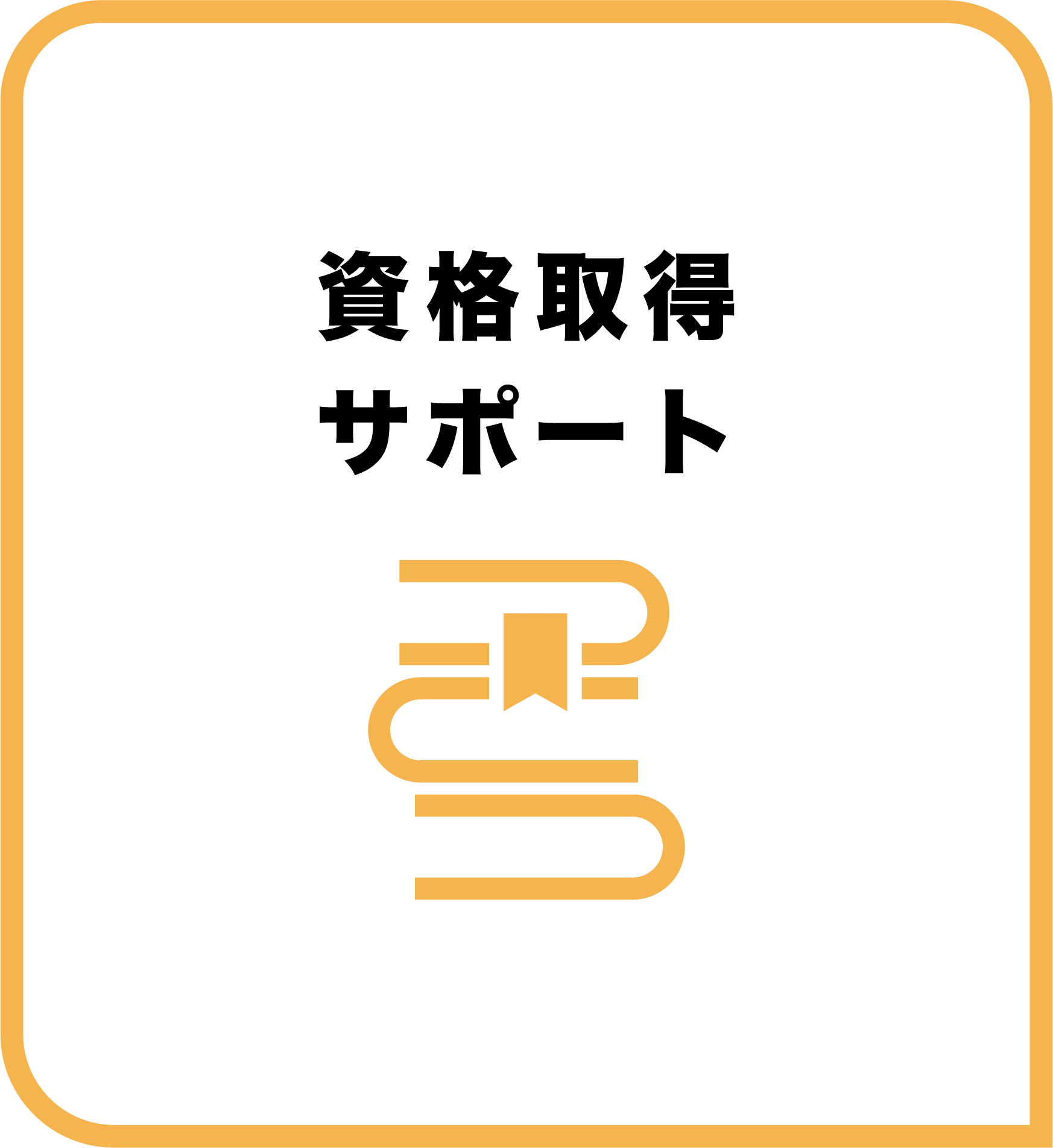 商品1